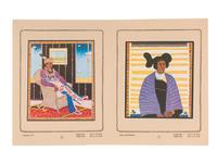 Portraits of the Brave Heart People. New York: Aberbach Fine Art, 1979.