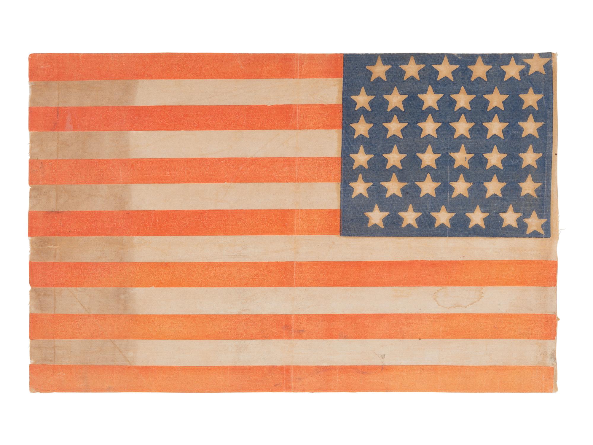 [FLAGS]. 36-star American parade flag. Ca 1865-1867.