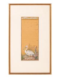 Four Indian and Islamic Miniature Paintings Depicting Birds