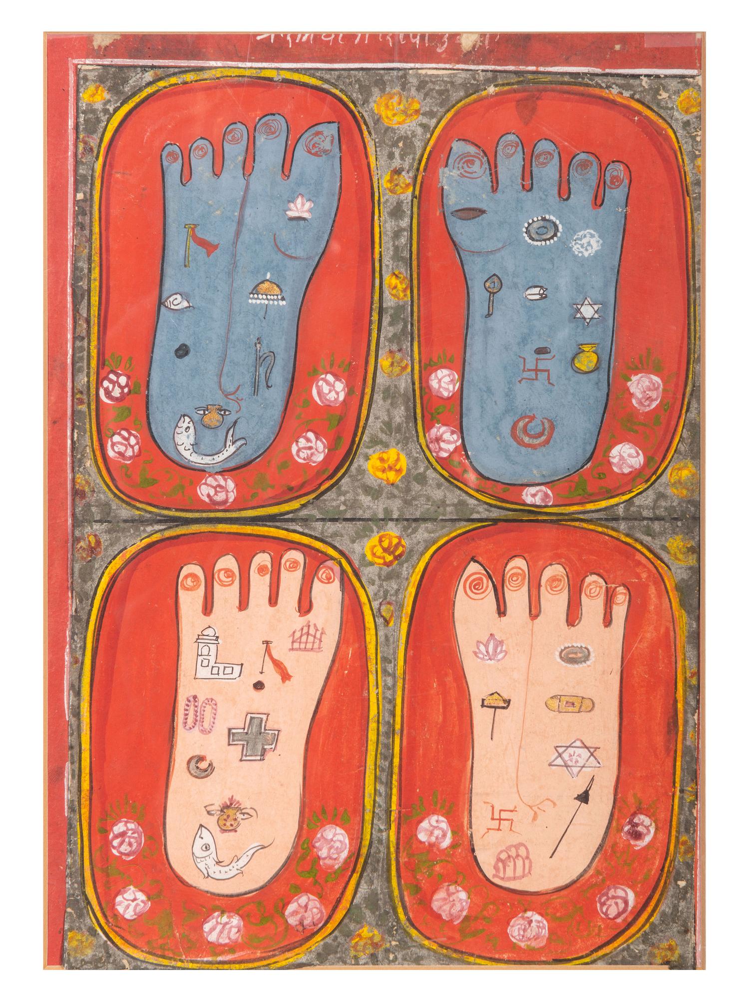 Two Indian Yantra Watercolors