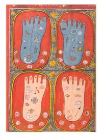 Two Indian Yantra Watercolors