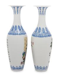 A Pair of Chinese Famille Rose Porcelain Vases