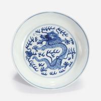 A Chinese blue and white porcelain "Dragon" dish Guangxu mark and of the period