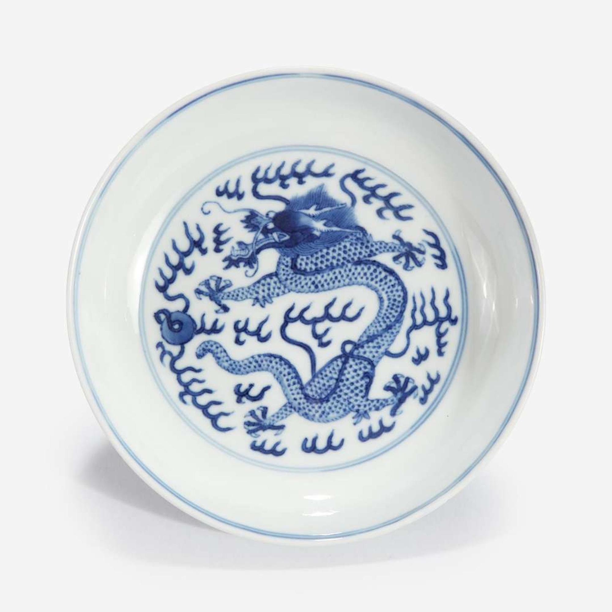 A Chinese blue and white porcelain "Dragon" dish Guangxu mark and of the period