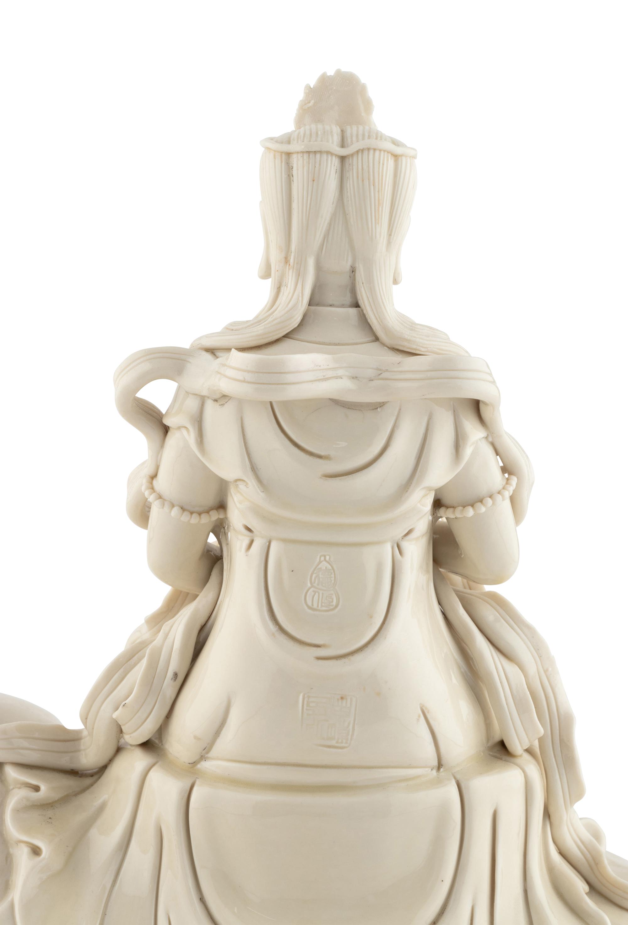 A Blanc-de-Chine Figure of Guanyin Atop an Elephant