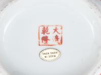 A Large Partial Set of Chinese Rose Medallion Porcelain Tea Service