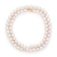 CULTURED SOUTH SEA PEARL NECKLACE