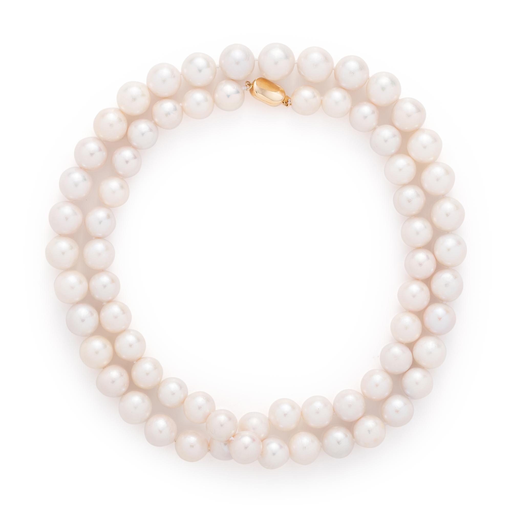 CULTURED SOUTH SEA PEARL NECKLACE