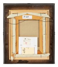 Fragrance of Illusion , 1994