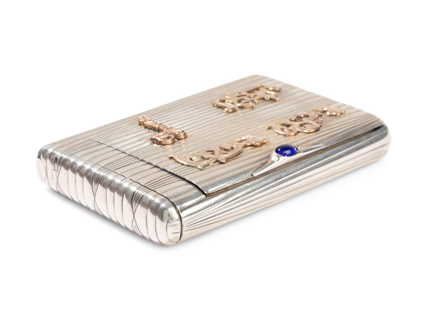 A Russian Silver, Yellow-Gold Applied and Diamond Inset Cigarette Case