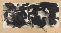 Untitled , c. 1956 (a pair of works)