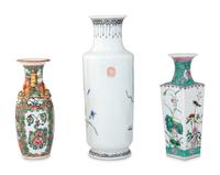 Three Chinese Famille Rose Porcelain Vases
