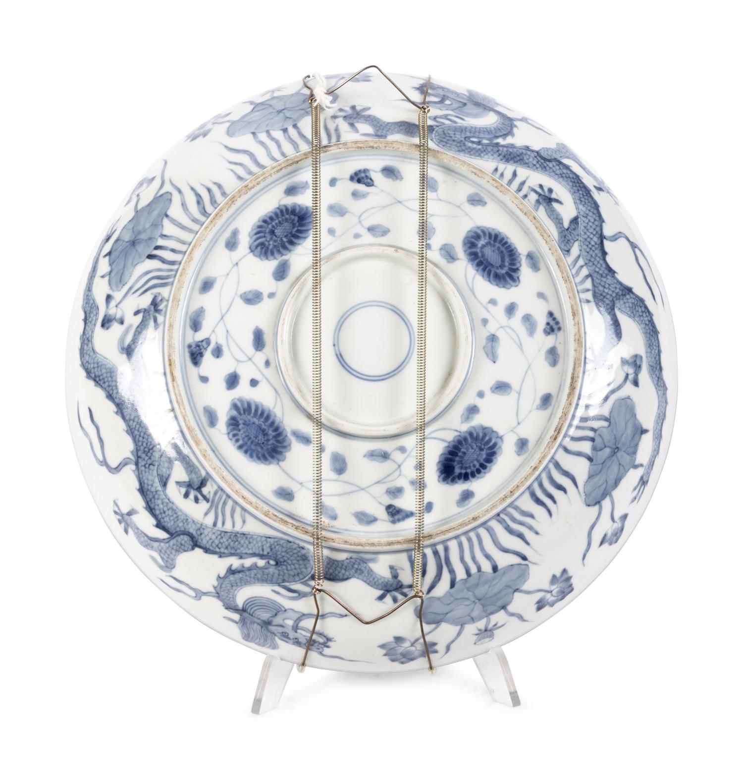 A Chinese Blue and White Porcelain Charger