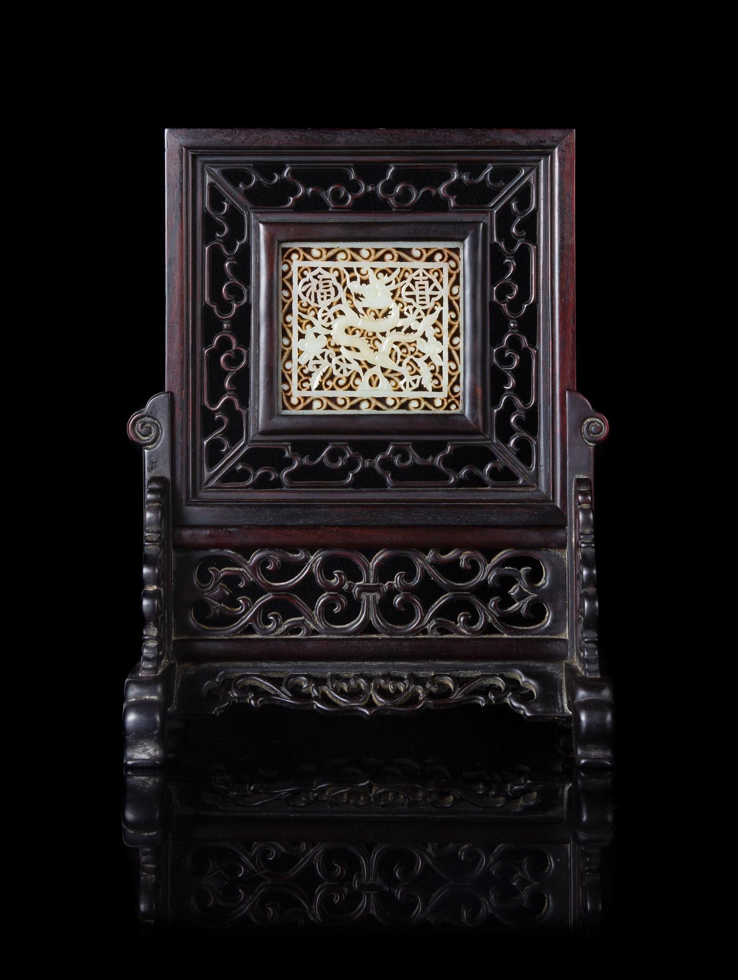 A Celadon Jade Inset Hardwood Table Screen Height 10 7/8 inches. — JADE: MING DYNASTY (1368-1644)