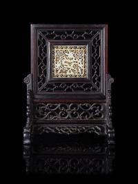 A Celadon Jade Inset Hardwood Table Screen Height 10 7/8 inches. — JADE: MING DYNASTY (1368-1644)