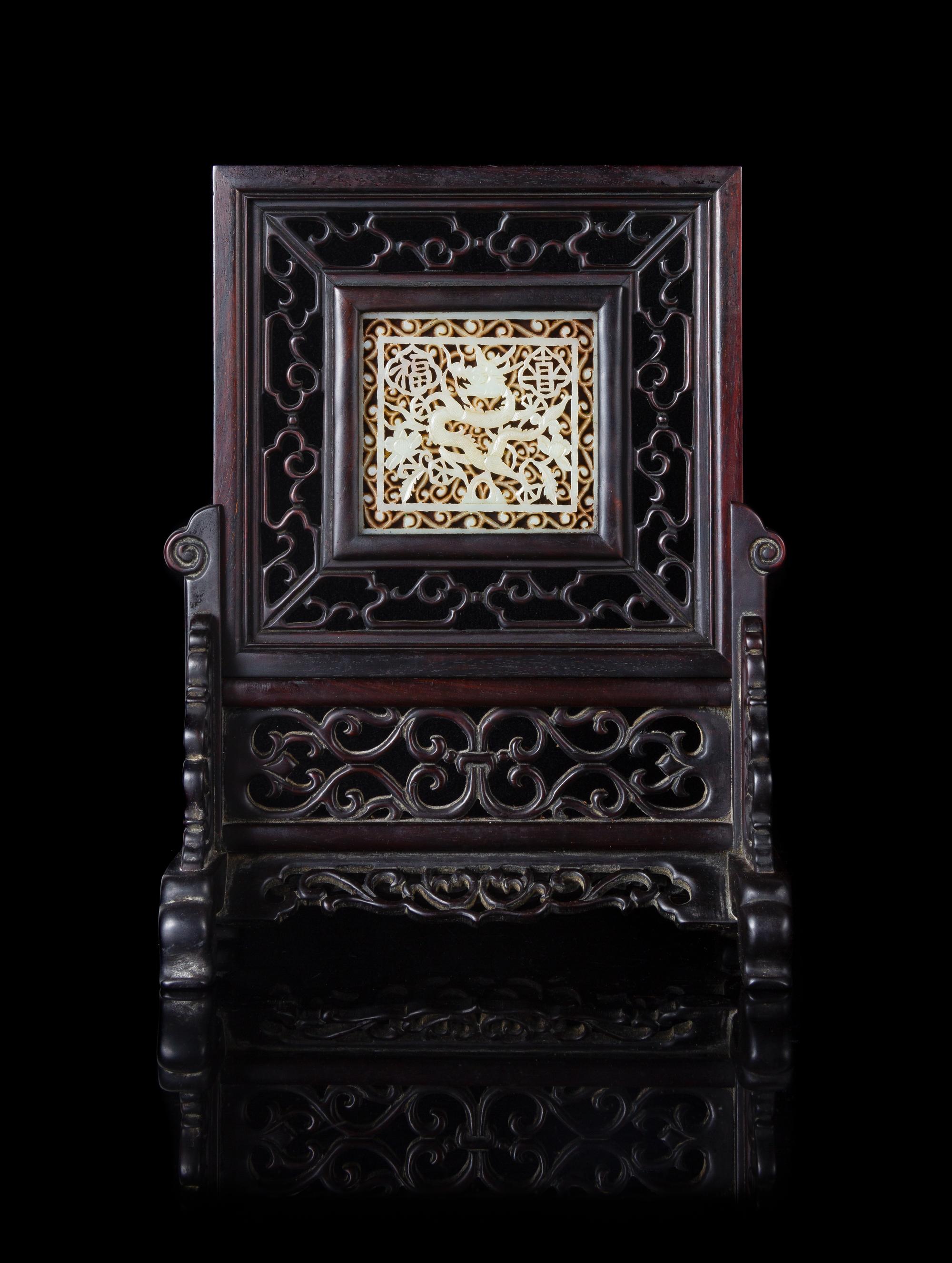 A Celadon Jade Inset Hardwood Table Screen Height 10 7/8 inches. — JADE: MING DYNASTY (1368-1644)
