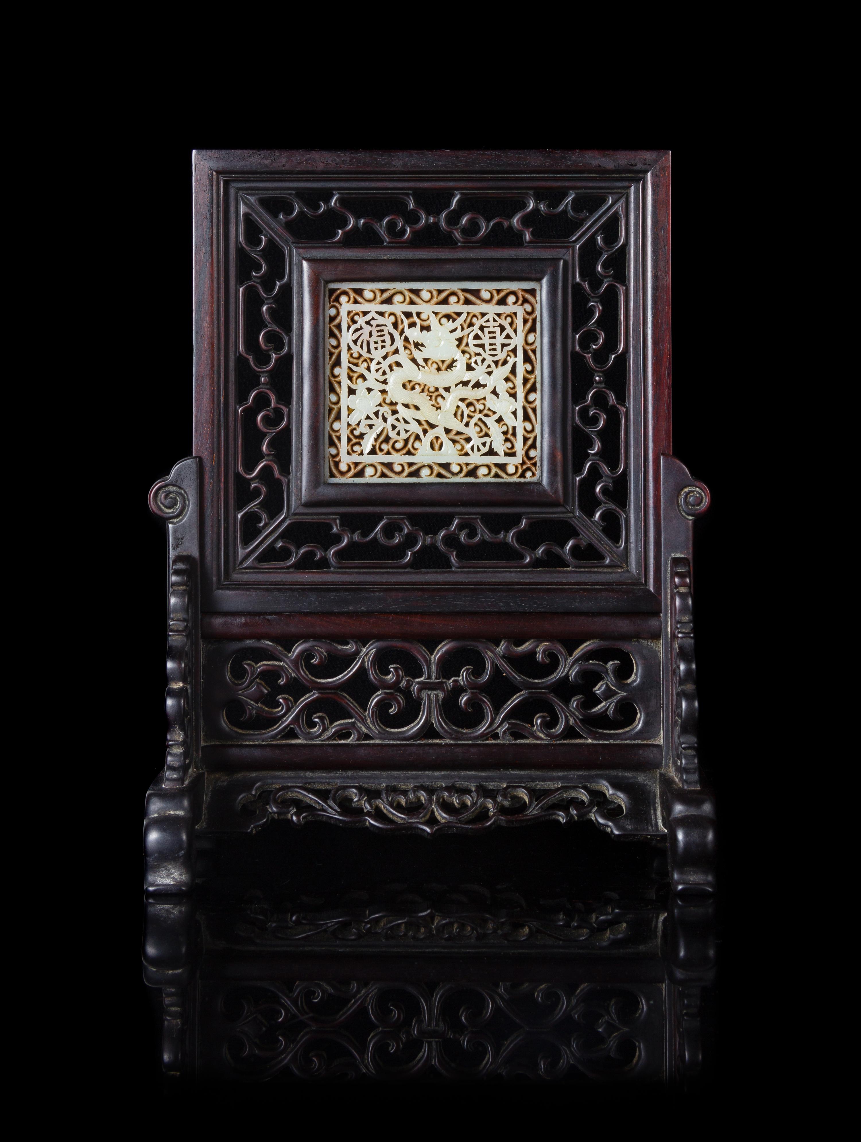 A Celadon Jade Inset Hardwood Table Screen Height 10 7/8 inches. — JADE: MING DYNASTY (1368-1644)