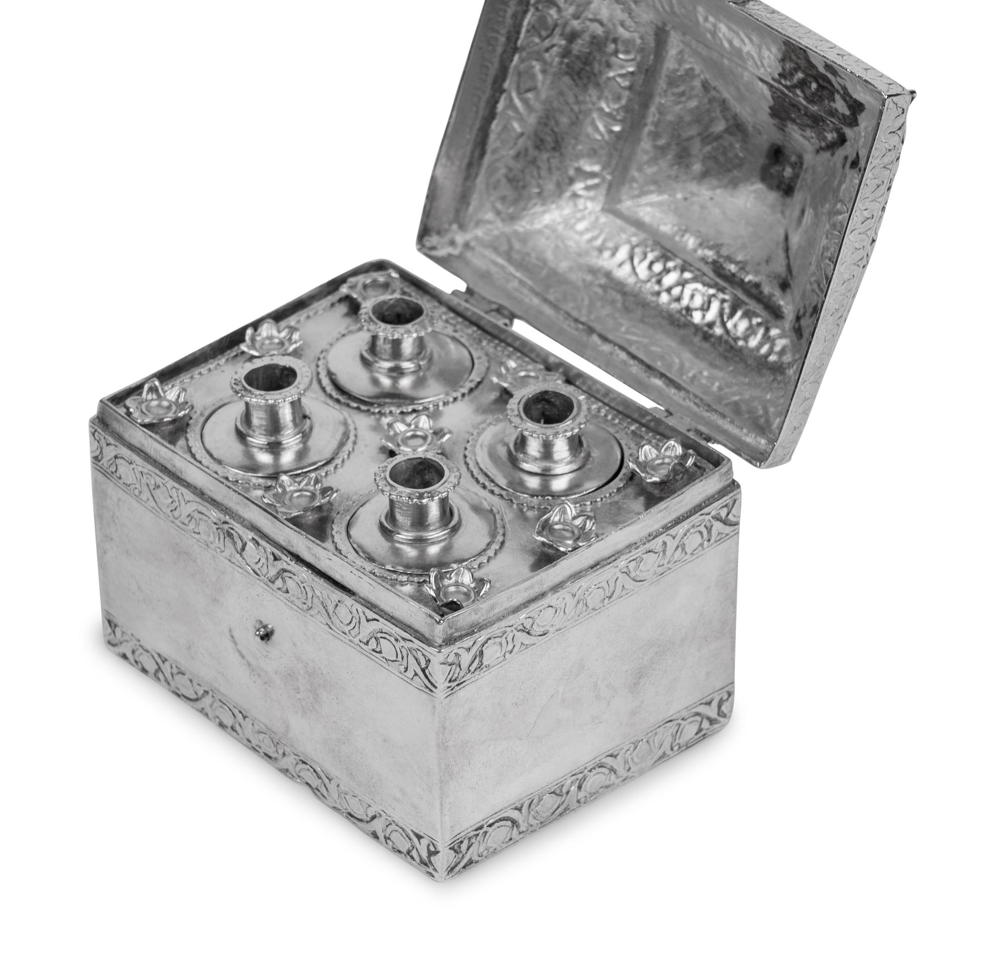 An Indian Silver Scent Flask Caddy