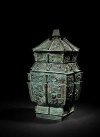 An Archaistic Bronze Wine Jar and Cover, Fanglei
