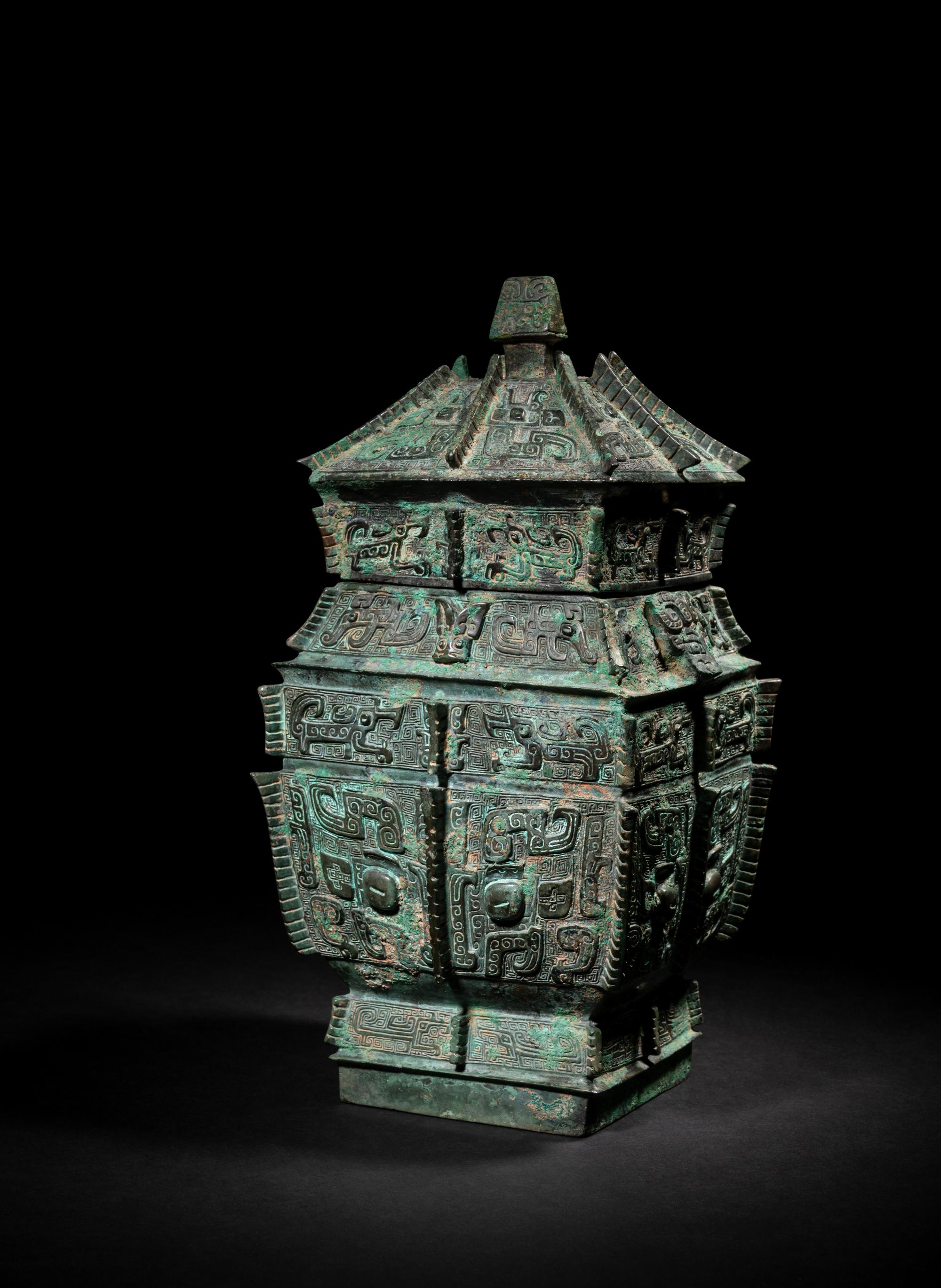 An Archaistic Bronze Wine Jar and Cover, Fanglei