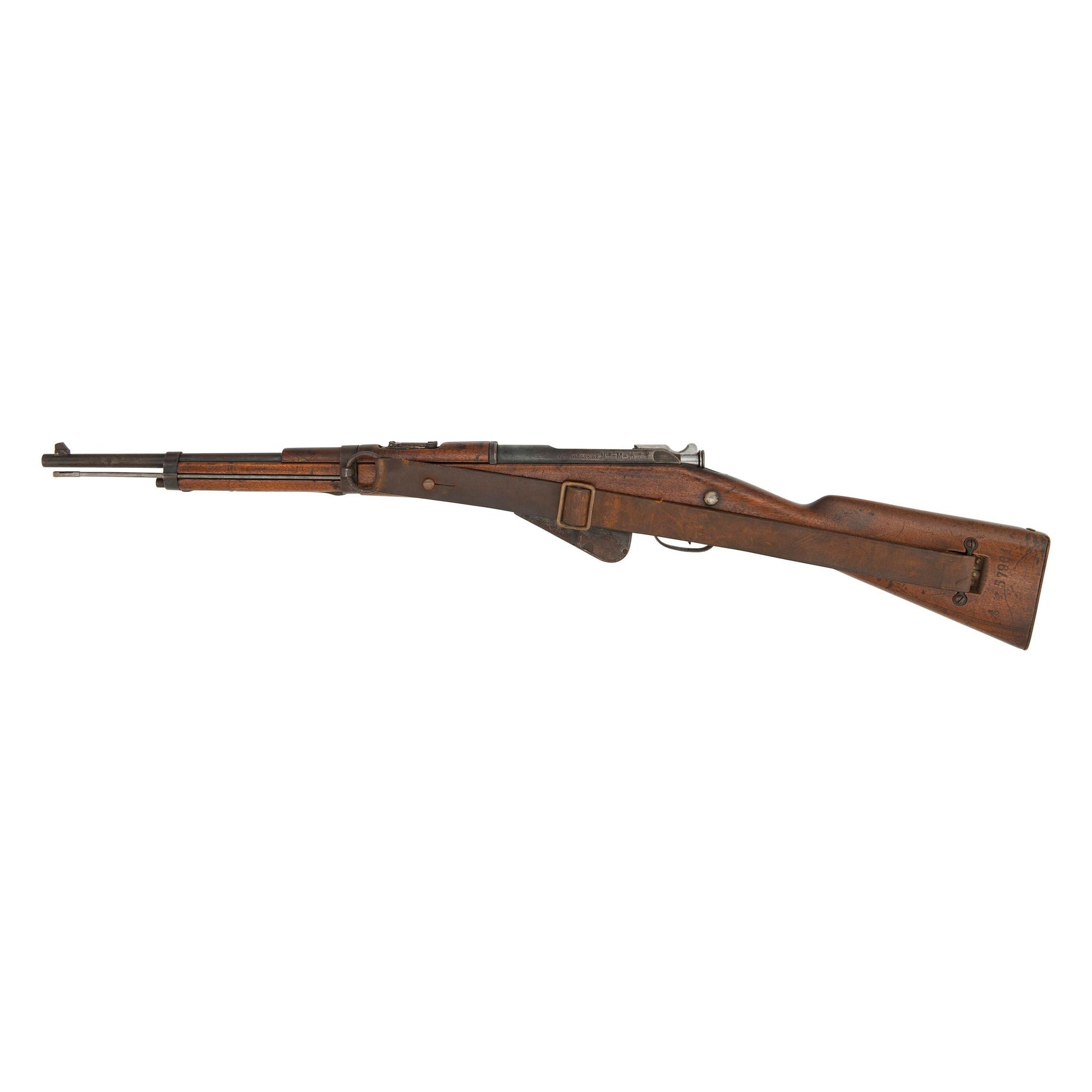 **Berthier Continsouza Modele M16 Carbine
