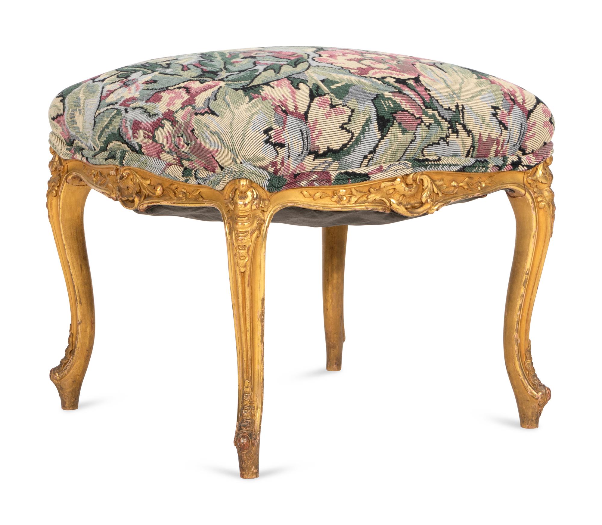 A Louis XV Style Giltwood Tabouret