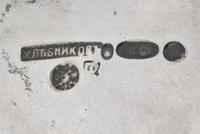 A Group of Russian Silver Articles