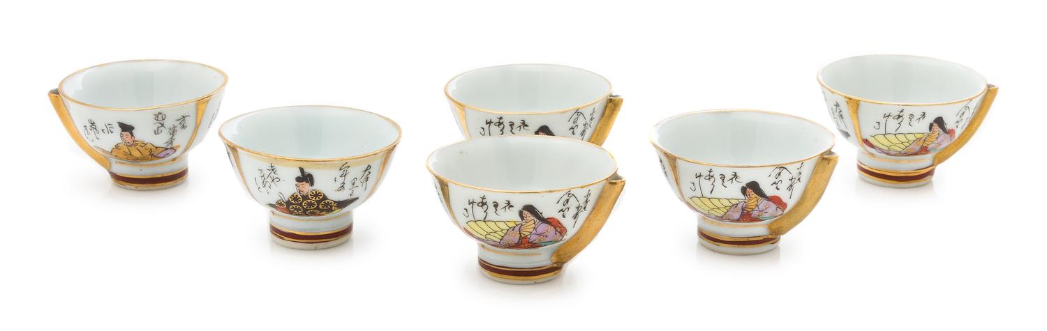 A Group of Six Diminutive Japanese Cups Height 1 1/4 x diameter 1 7/8 inches.