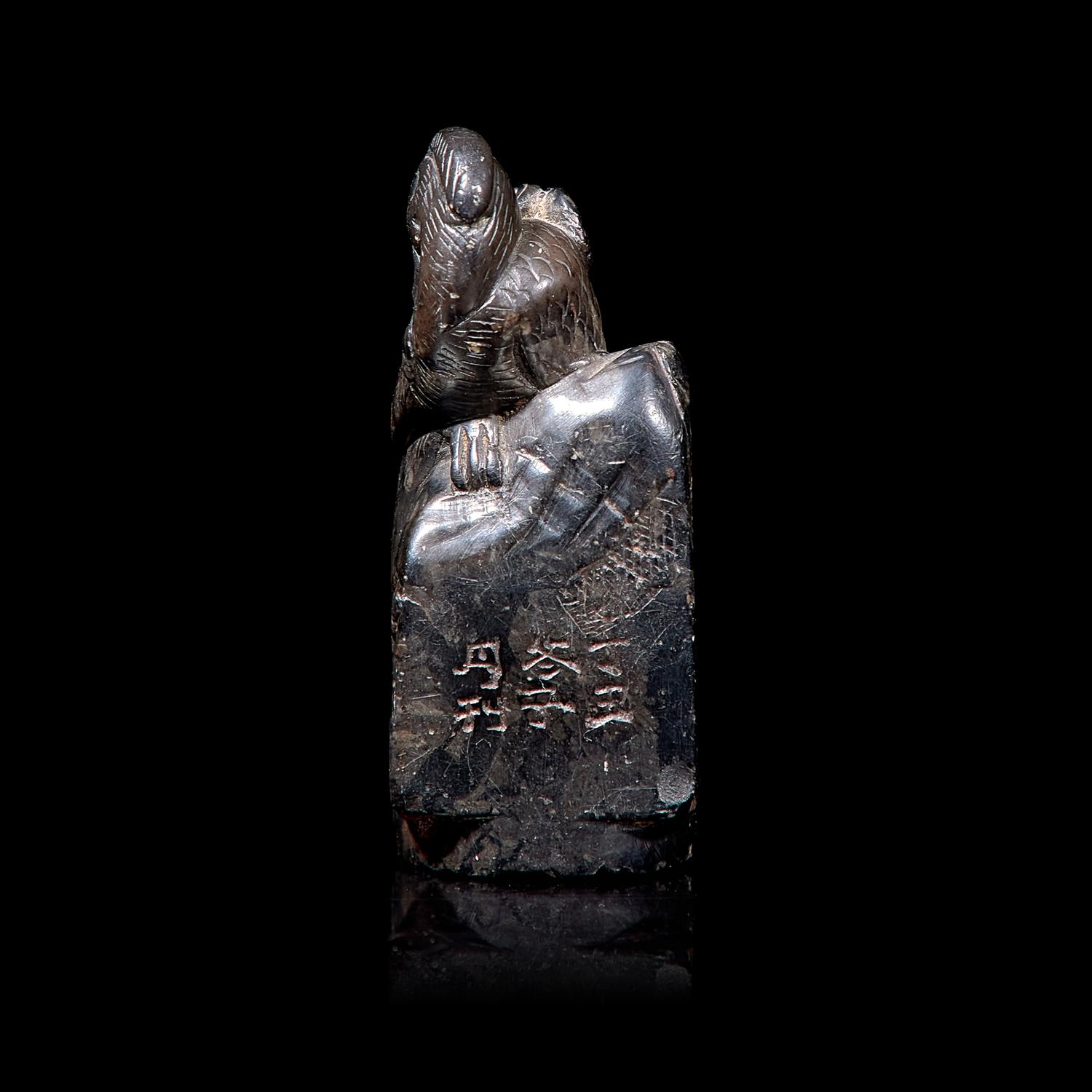 A Chinese Carved Stone 'Phoenix' Seal 鳳紋石印