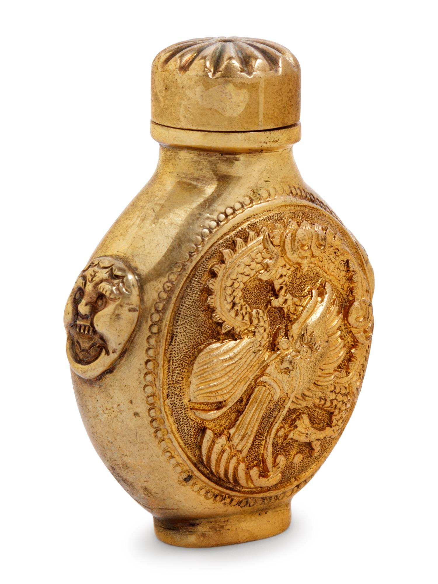 A Gilt Metal ‘Dragon and Phoenix’ Snuff Bottle
