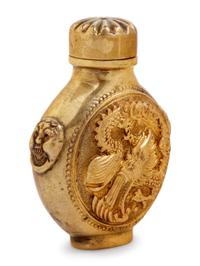 A Gilt Metal ‘Dragon and Phoenix’ Snuff Bottle