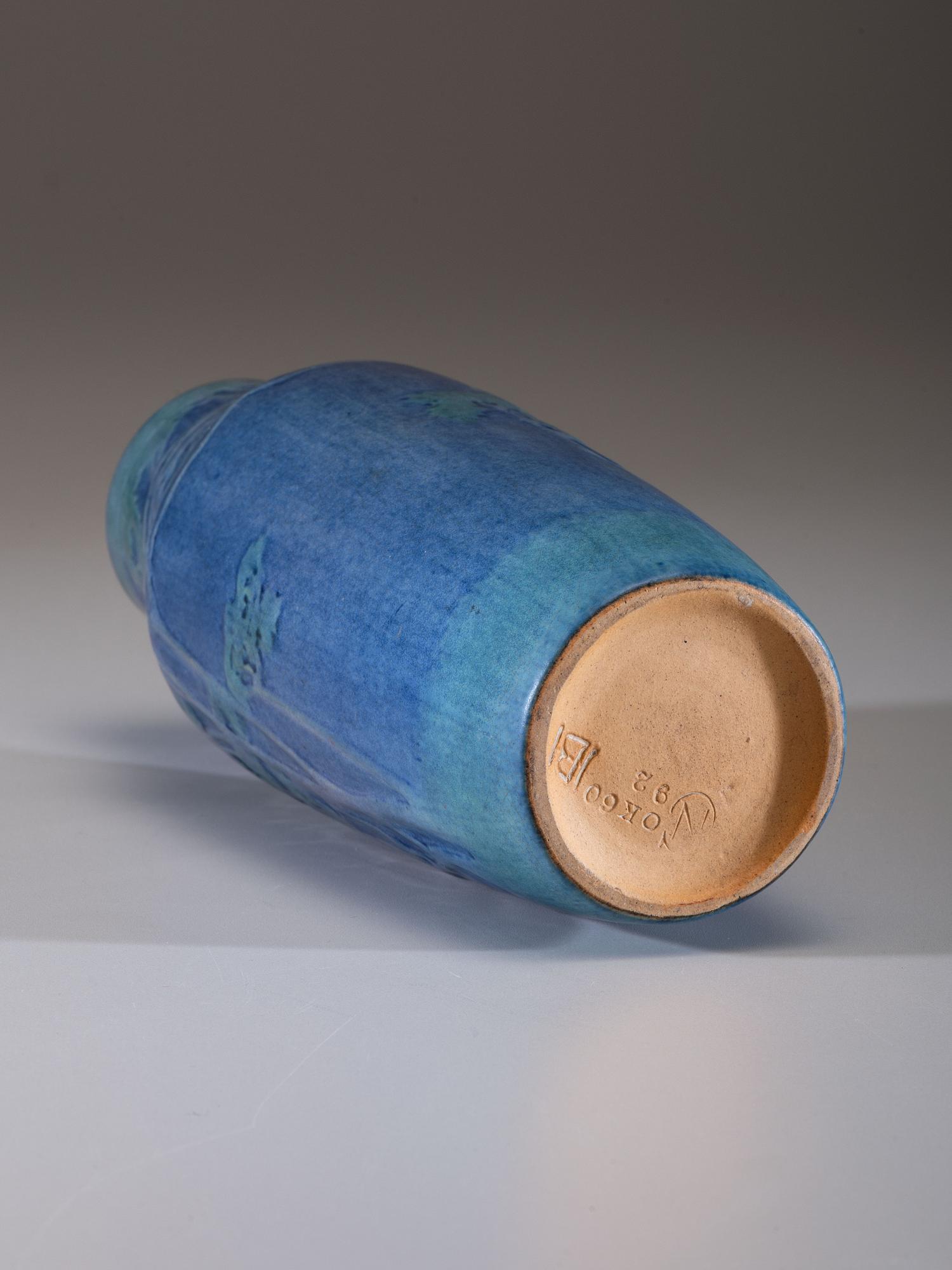 Vase, 1925