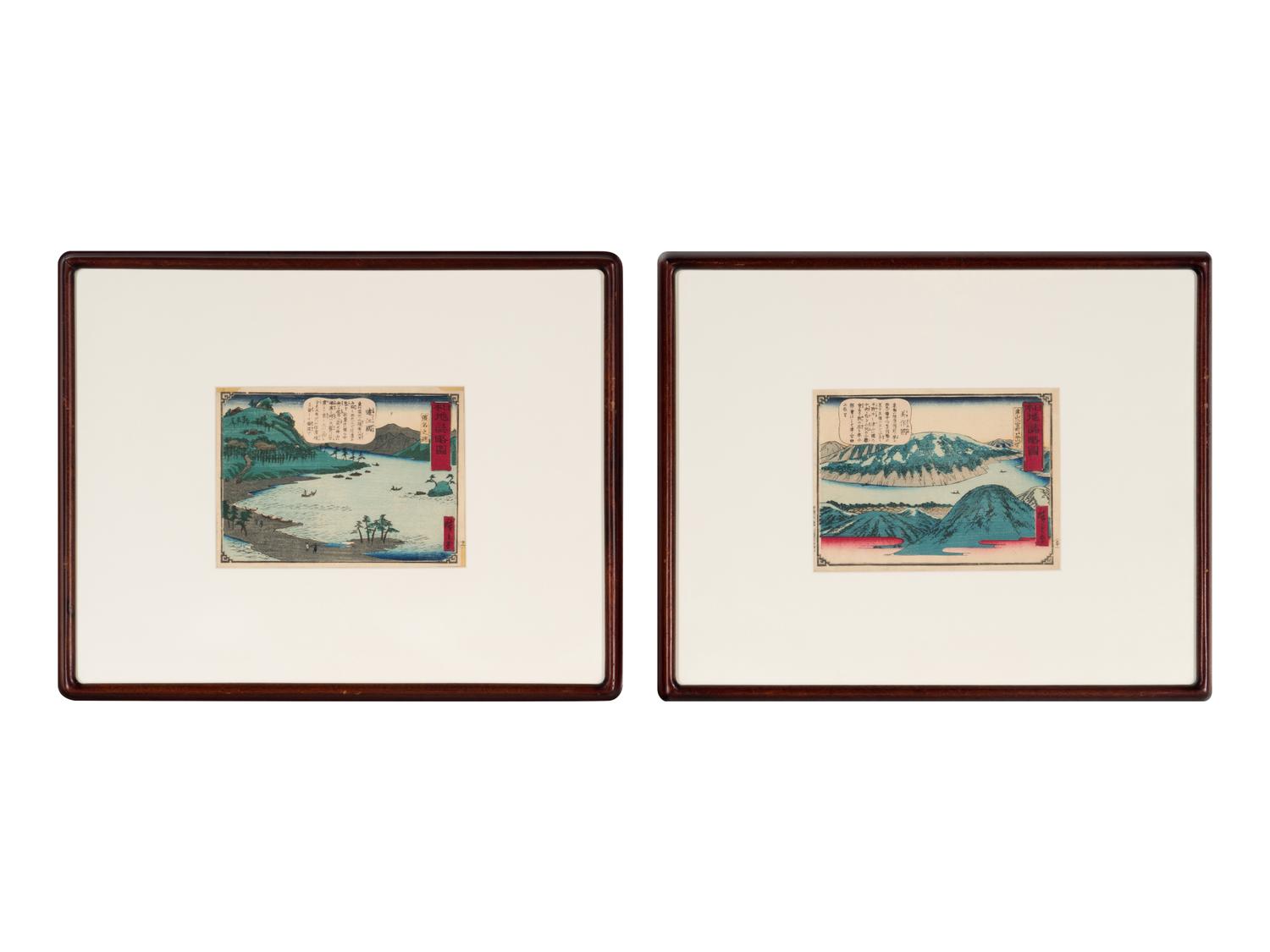 A Pair of Japanese Woodblock Prints