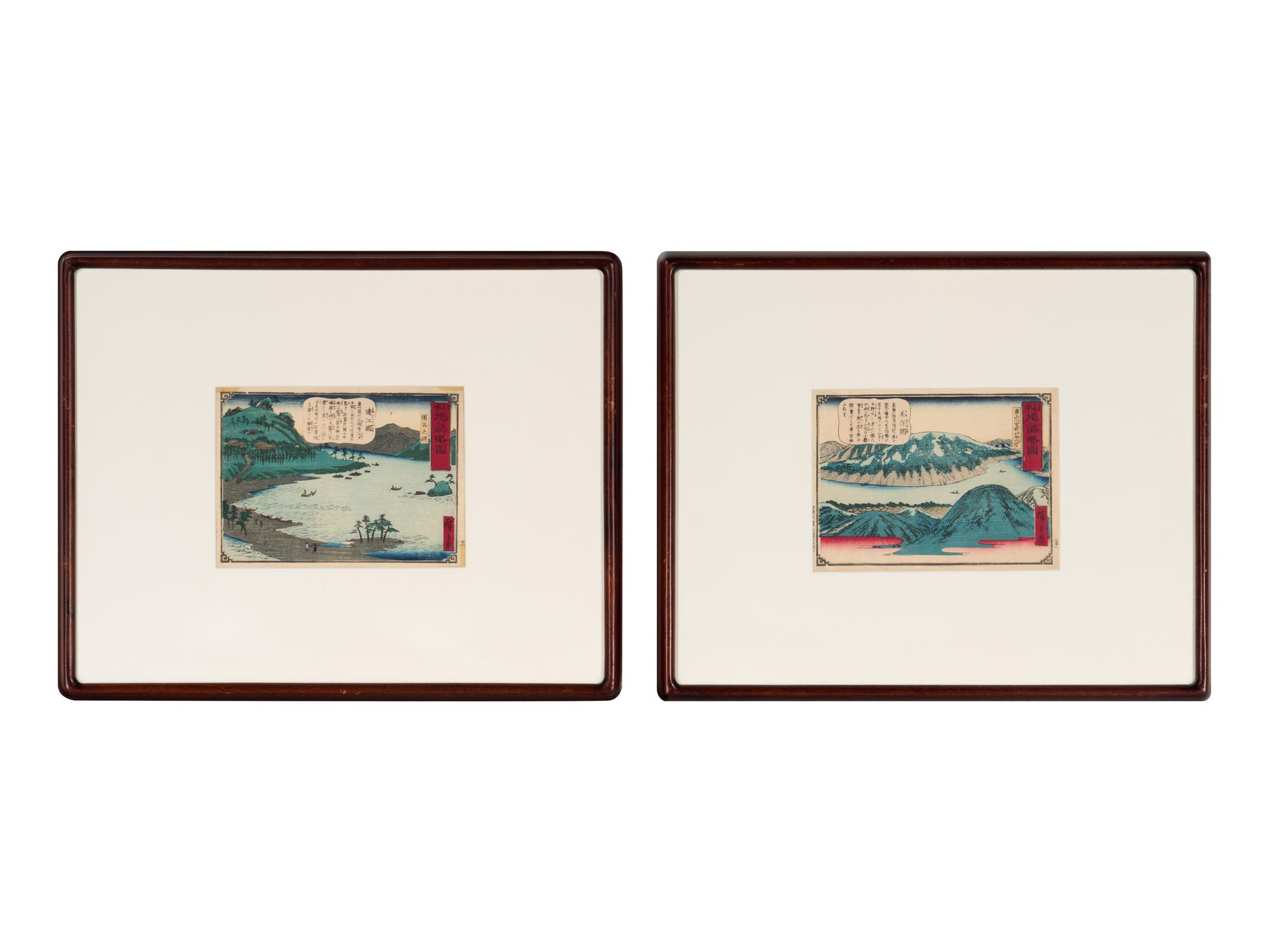 A Pair of Japanese Woodblock Prints