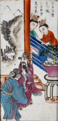 A Chinese Porcelain Inset Hardwood Eight-Panel Screen