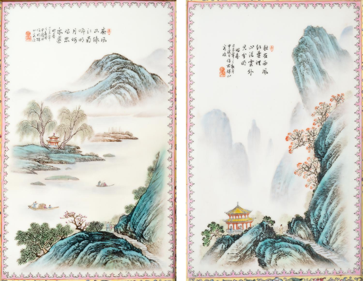 A Pair of Chinese Export Famille Rose Hanging Screens