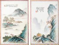A Pair of Chinese Export Famille Rose Hanging Screens