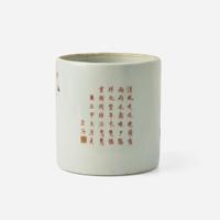 An unusual Chinese famille rose "Lotus and Crane" brush pot with poem 粉彩蓮鶴詩文筆筒