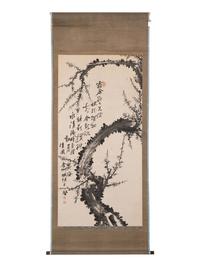 Chen Zijian (Chen Xinglin)