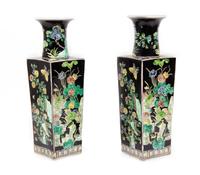 A Pair of Chinese Famille Noir Porcelain Vases Height 18 1/4 inches. — 20TH CENTURY