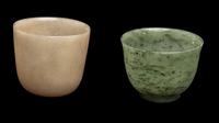 Two Chinese Jade Wine Cups
