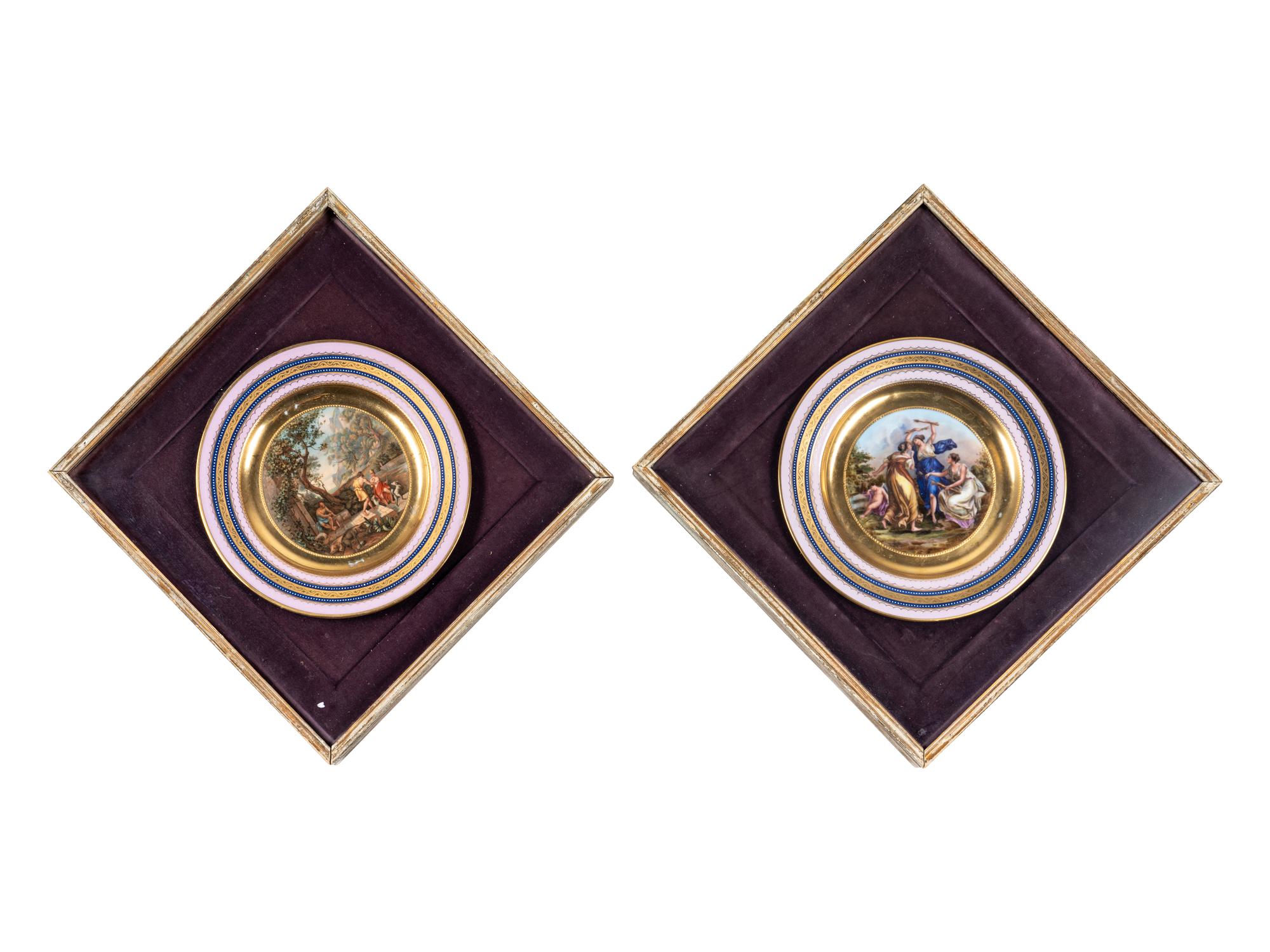 Four Framed Vienna Style Porcelain Cabinet Plates