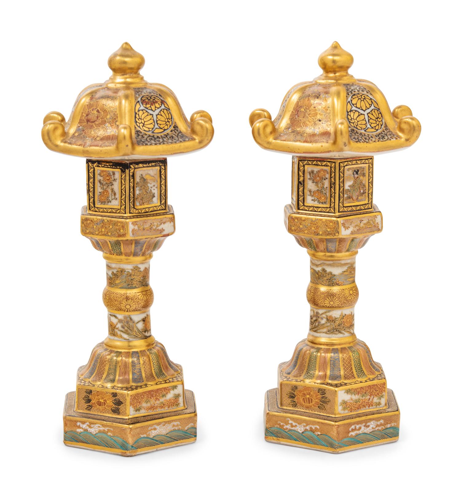 A Pair of Japanese Satsuma Porcelain Pagoda-Form Incense Burners