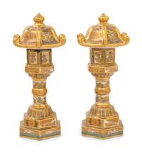 A Pair of Japanese Satsuma Porcelain Pagoda-Form Incense Burners