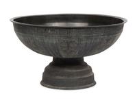 A Chinese Metal Center Bowl