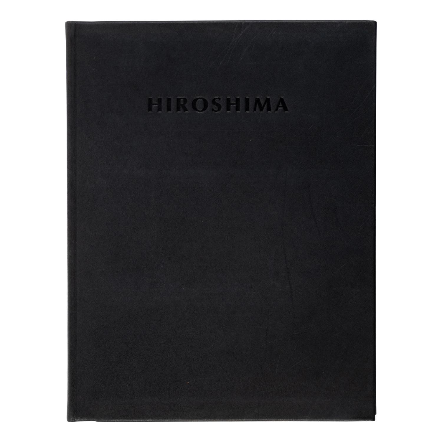 Hersey, John (1914-1993). -- Lawrence, Jacob (1917-2000), illustrator. Hiroshima . New York: The Limited Editions Club, 1983.