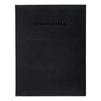 Hersey, John (1914-1993). -- Lawrence, Jacob (1917-2000), illustrator. Hiroshima . New York: The Limited Editions Club, 1983.