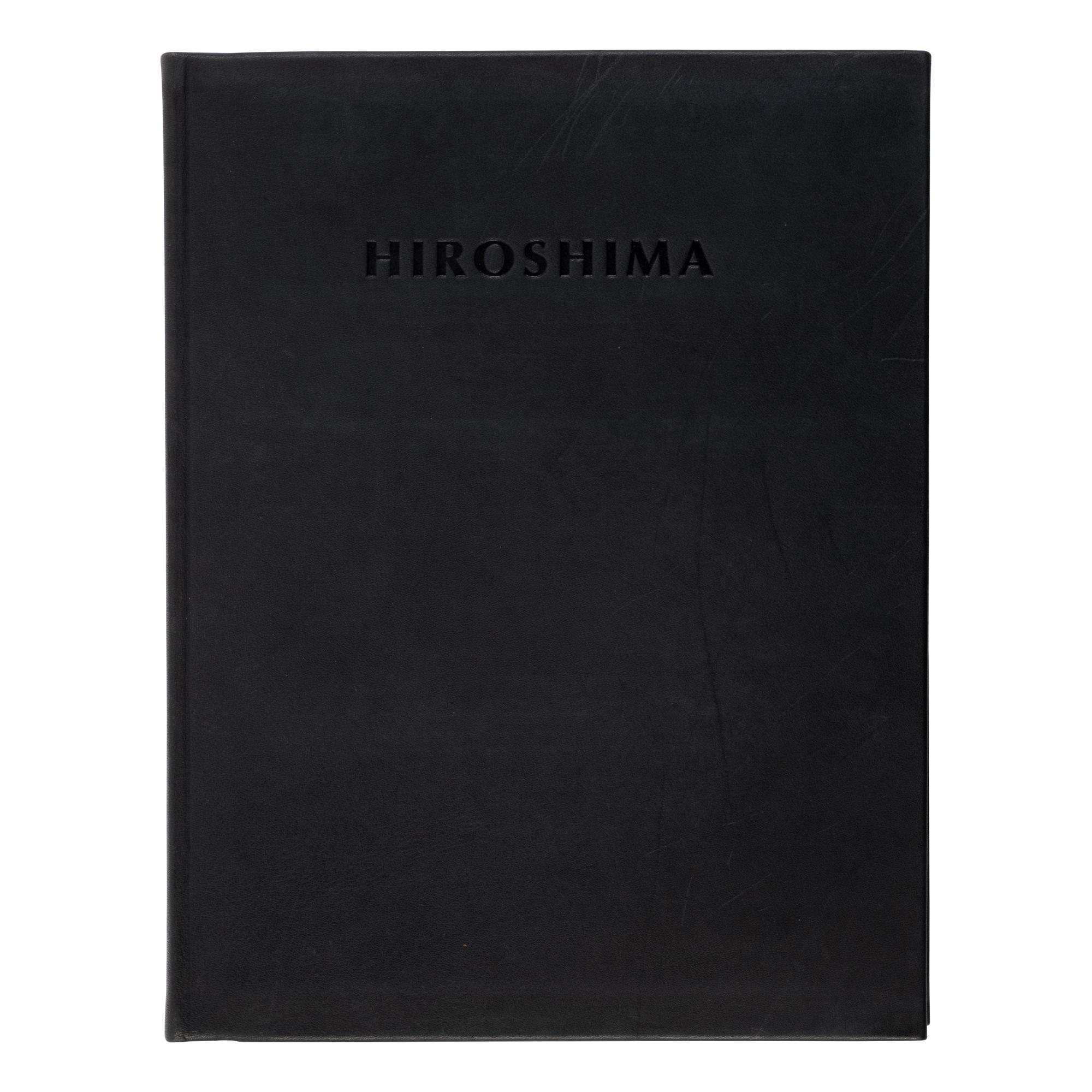 Hersey, John (1914-1993). -- Lawrence, Jacob (1917-2000), illustrator. Hiroshima . New York: The Limited Editions Club, 1983.