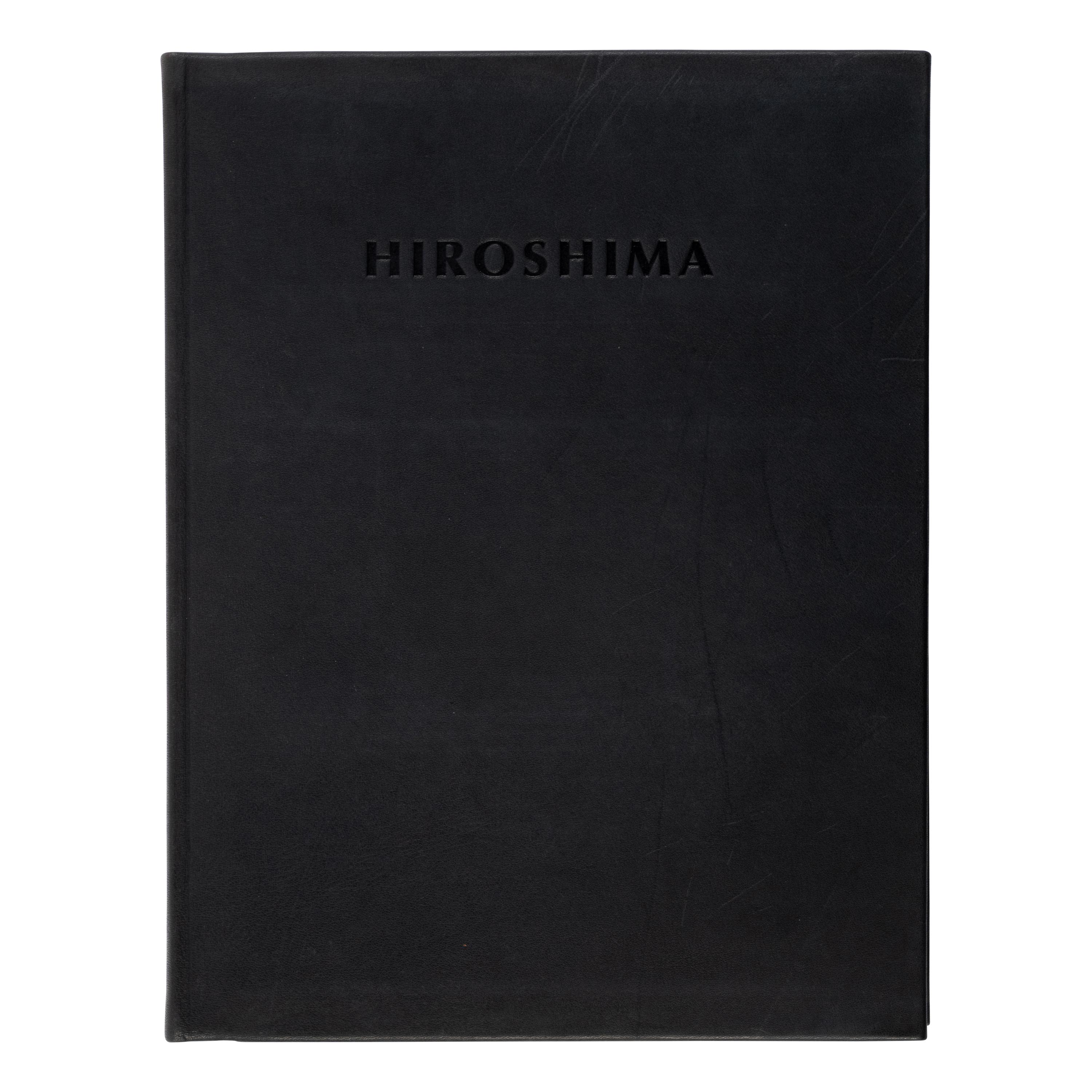 Hersey, John (1914-1993). -- Lawrence, Jacob (1917-2000), illustrator. Hiroshima . New York: The Limited Editions Club, 1983.
