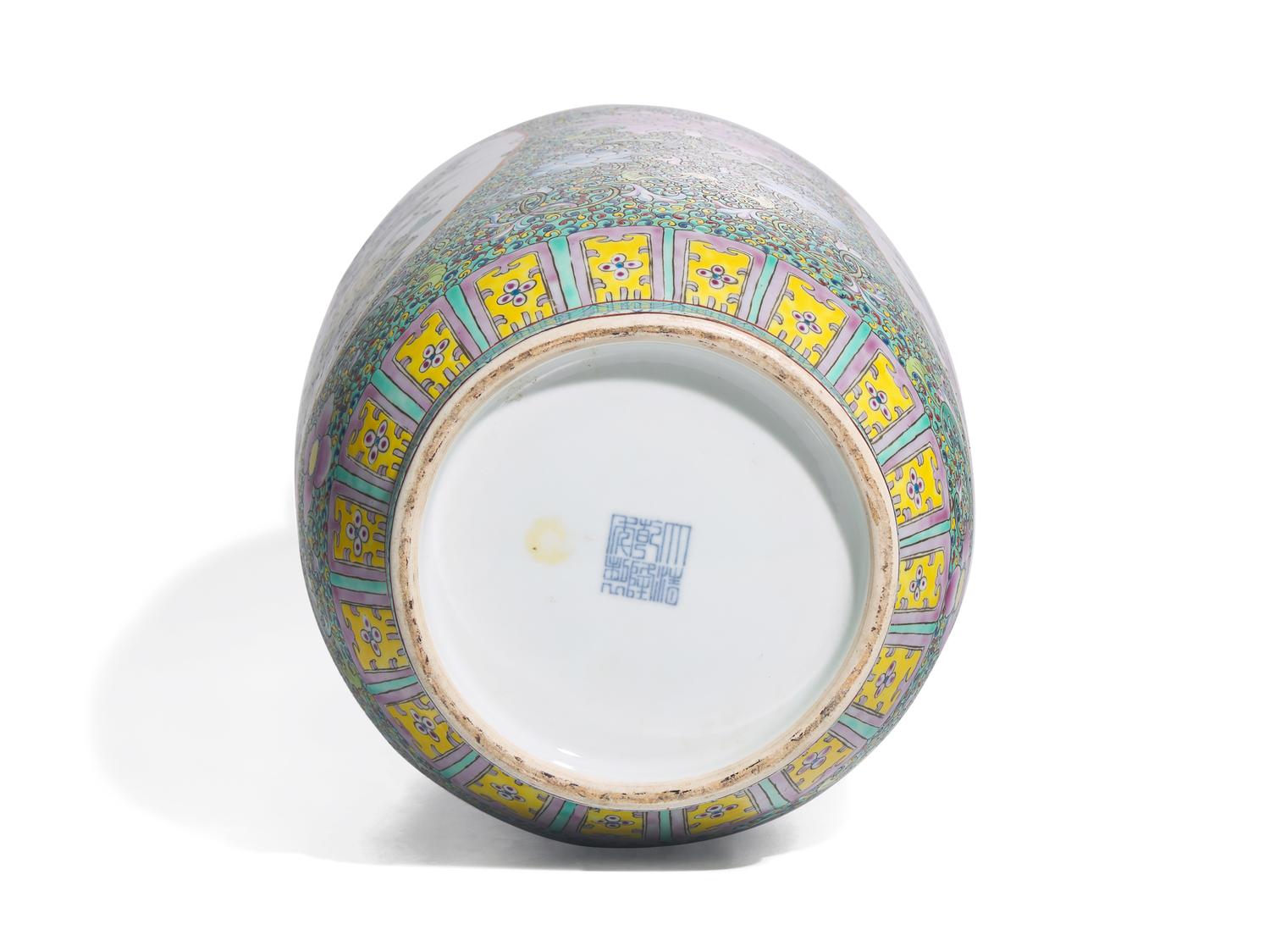 A Chinese Famille Rose Porcelain Vase